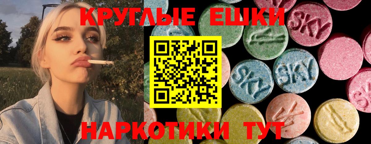 Экстази бентли Кимры