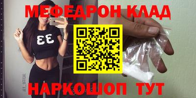 скорость Конаково