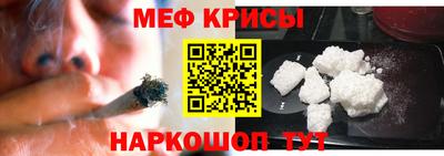 скорость Конаково