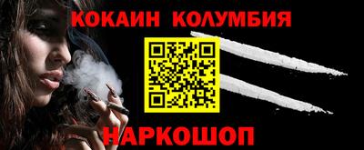 2c-b Коммунар