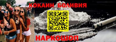 скорость Конаково