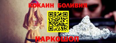 скорость Конаково