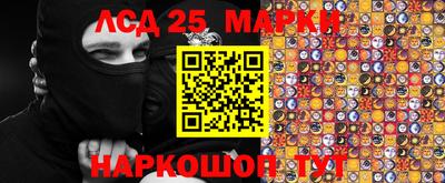 скорость Конаково