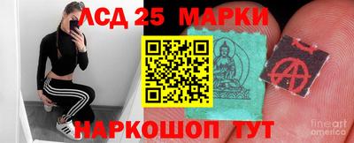 скорость Конаково