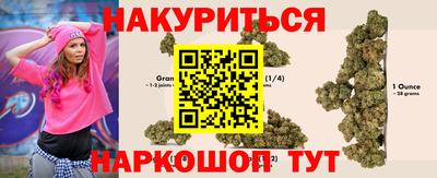 2c-b Коммунар