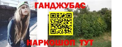 марки lsd Комсомольск-на-Амуре