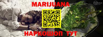 марки lsd Комсомольск-на-Амуре