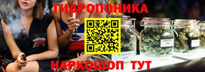 скорость Конаково