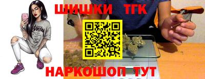 скорость Конаково