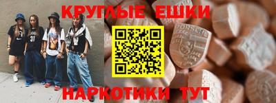 скорость Конаково