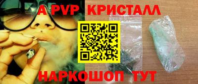 марки lsd Комсомольск-на-Амуре