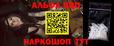 скорость Конаково