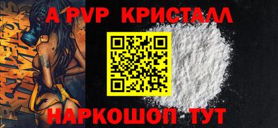 2c-b Коммунар