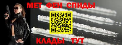 2c-b Коммунар