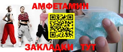 скорость Конаково