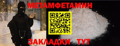 марки lsd Комсомольск-на-Амуре