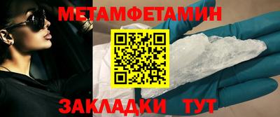 марки lsd Комсомольск-на-Амуре