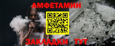 скорость Конаково