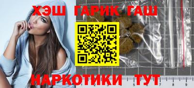 скорость Конаково
