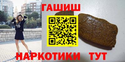 2c-b Коммунар