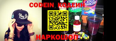 ALPHA-PVP Краснодар