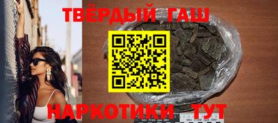 ALPHA-PVP Краснодар