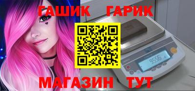 2c-b Коммунар
