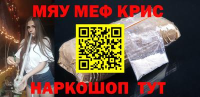 марки lsd Комсомольск-на-Амуре