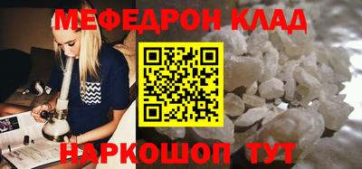 2c-b Коммунар