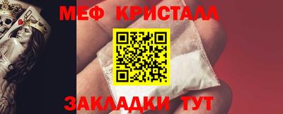 скорость Конаково