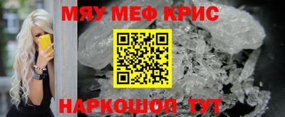марки lsd Комсомольск-на-Амуре