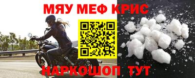 марки lsd Комсомольск-на-Амуре